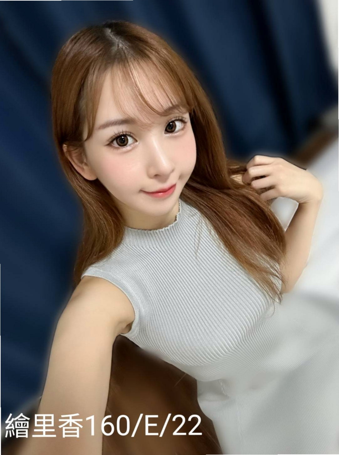 大園小姐外約｜杏兒｜輕熟淫蕩妹妹｜身高169cm/體重42kg/胸圍D罩杯/年齡19歲｜基本服務項目：鴛鴦浴 前戲 LG 69   擁有F天然美乳Q彈 蟠桃肥臀 一線鮑魚